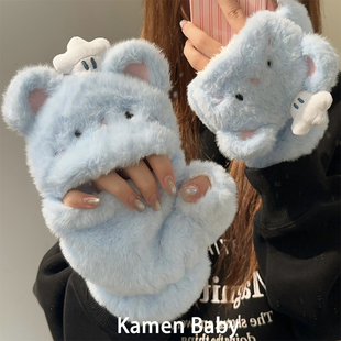 可爱厨师鼠半指翻盖手套女冬季加绒加厚学生写字骑车骑行防风防寒