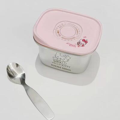hellokitty饭盒上班族不锈钢便当盒学生带饭便携餐盒水果收纳盒子