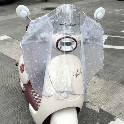 电动车防雨罩防晒车头充电器保护罩四季通用雅迪九号摩托车车衣罩