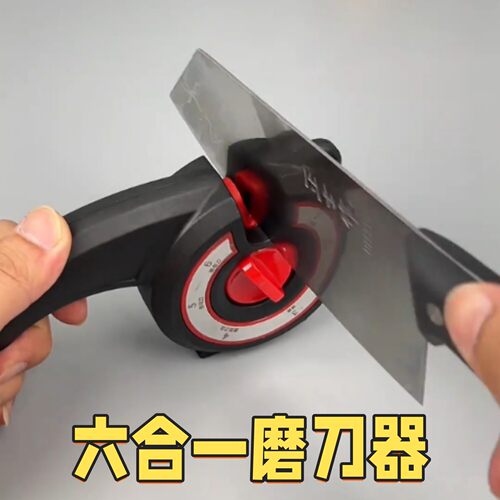 家用快速磨刀器多功能高精度新型专业磨剪刀神器菜刀开刃器磨刀石