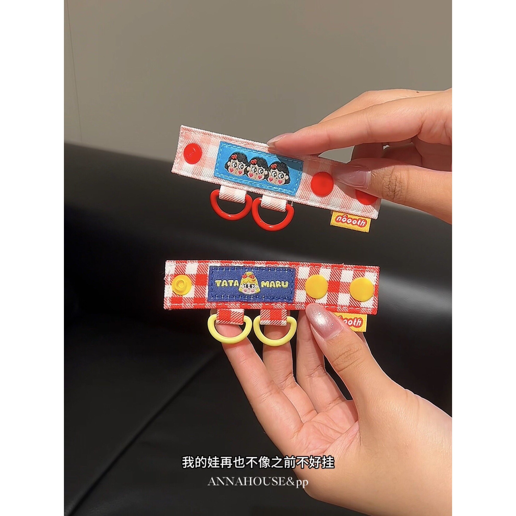 包包玩偶挂扣公仔小挂件拓展扣痛包谷子展示书包背包肩带防丢扣子