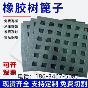 橡胶树盖板树篦子 塑胶树篦子树池盖板 热熔橡胶树池盖板护树板