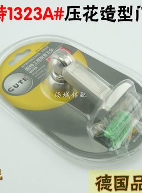 GUTE固特1323A门吸门阻不锈钢门吸地吸门碰柜门磁吸强磁门吸门碰