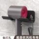 吹风机置物架家用吹风机架免打孔浴室卫生间挂架收纳风筒支架壁挂