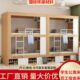员工宿舍上下床简约一体青旅民舍公寓实木床学生双层床带书桌床