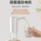 桶装 水抽水器饮水机取水神器纯净水桶电动矿泉水吸水泵压水器自动