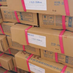 四川大西洋CHE58-1电焊条 E7018-1焊条 J506Fe电焊条