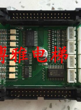 老款中秀轿厢扩展板/02 VER 1.20/轿内指令板/3针按钮插件