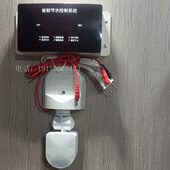 智能数显防冻沟槽式 厕所感应节水定时自动冲洗阀大便小便感应器池