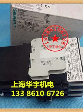 直流接触器 3TF44 22-1XFO 110V 24V 3TF-4422-1X 32A