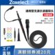 X10示波器探棒探极通用型 200MHz示波器探头新款 欧标P2200