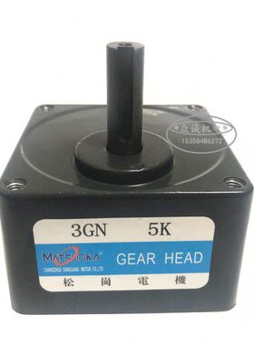 3GN5K 电机220v 牙箱 减速机15W电机3IK15GN-C单独减速机不含电机