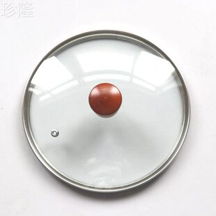 钢化玻璃锅盖大小号家用炒锅奶锅通用 16 18 20 22 24 26 28 30cm