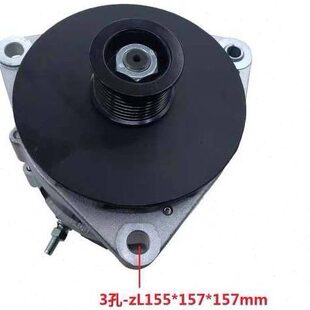 7271发电机 三一车载泵发电机重汽曼MC07发电机082V26101