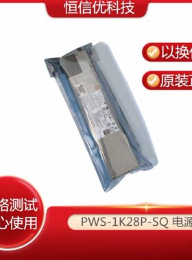 超微 PWS-1K41P/1K62P/721P/2K04A/702A/902-1R/1K28P-SQ/240电源