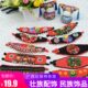 广西少数民族传统手饰 舞台演出配饰 绣花手工扎花带铃声布艺手链