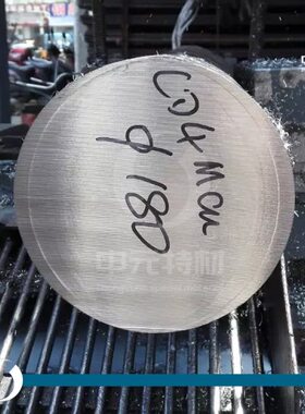 CD4MCu（0Cr26Ni5Mo2Cu3）双相不锈钢圆棒 圆钢 钢板 锻环 锻件