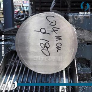 CD4MCu（0Cr26Ni5Mo2Cu3）双相不锈钢圆棒 圆钢 钢板 锻环 锻件