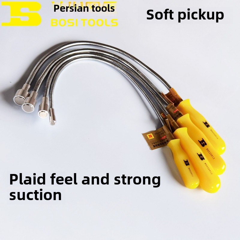波斯汽车b修理磁性拾取器强磁性可弯曲拾取器吸棒柔性磁棒可弯曲