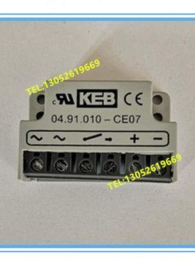 KEB 04.91.010-CE07/04.91.020.CE07/02.91.020-/02.91.010-CE07