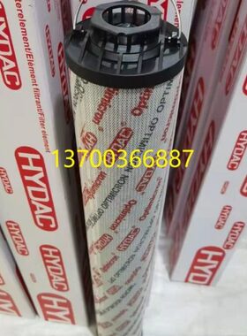 贺德克1700R020ON 1700R003BN4HC 1700R005BN4HC滤芯1700R010ON