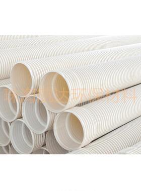 UPVC双壁波纹管 SN8 DN110 160 200 250PVC双壁波纹管
