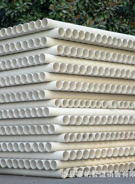 硬渗聚氯乙烯双壁波纹管PVC穿线波纹管PcVC双壁波纹管pv打孔水管