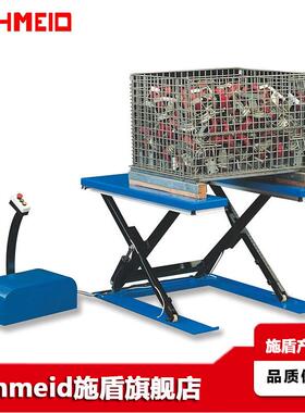 Sch作meid施盾U型电动升降平台超低固液压剪叉定搬运叉车业升高台