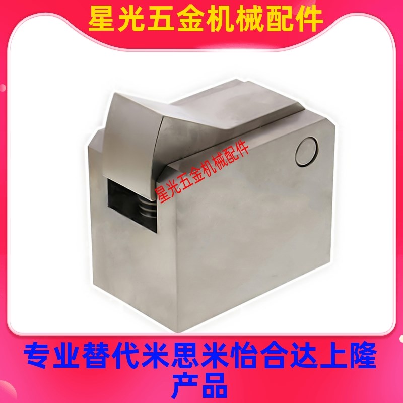 替代止回组件ATBgJ 7SA 7A 10A 14A -S/H-BL-BT-TP-PI自动流水线