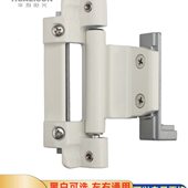 断桥铝合金内开内倒窗户加重型合页平开上悬铰链下折页五金配件