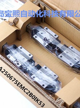 导轨滑块TS35 TS30AN LH25AL 重型老款滑块  轴承钢 大量现货库存