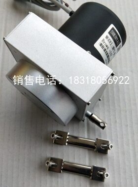 MPS-M-3000mm-V2 V1拉绳位移传感器拉绳尺编码器电压