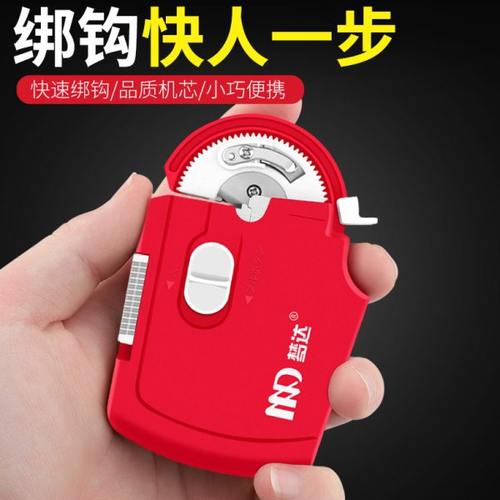 钓鱼全自动绑钩器电动子线邦钩快速拴钩手动绑勾鱼钩工具帮钩渔具