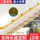 无障碍楼梯走廊过道扶手栏杆老人残疾人防滑卫生间不锈钢浴室拉手