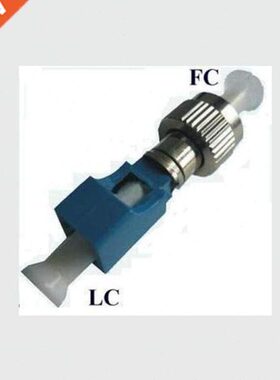 FTTH Fiber Optic Adapter LC Connector FC to LC Adapter Head