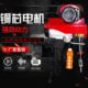 移动电动葫芦家用220v提升机连体小吊机小型带跑车1吨升降起重机