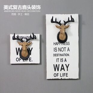 招财鹿头壁挂轻奢创意酒吧墙上壁饰店铺墙壁客厅玄关墙面装饰挂件