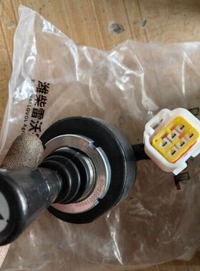 雷沃RG70领航版金刚版高位卸粮上下左右开关 十字操纵开关 6