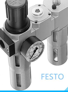 FESTO费斯托气源组件 FRC-1/2-D-MIDI-KA 185799