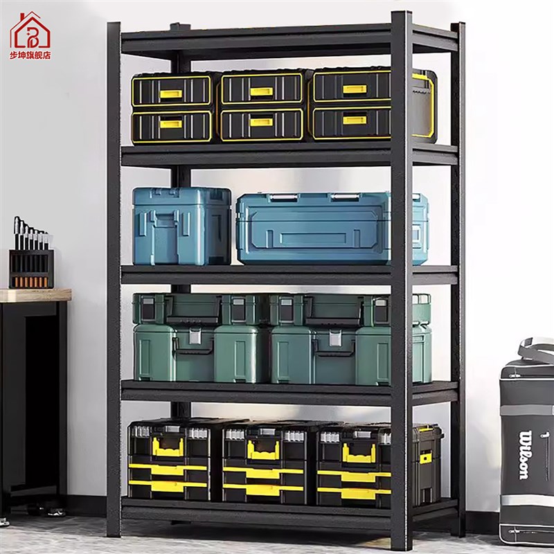 货架仓储a置物架落地多层仓库阳台储物架杂物间地下室钢制收纳架