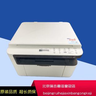 扫描 二手施乐手机无线版 一体机 复印 打印 M115W M118W