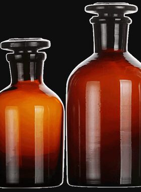 黄小口瓶 10000ml *黄细口试剂瓶 10L 棕色磨口玻璃瓶 10kg/20斤