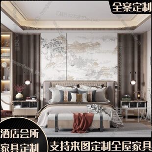 新中式乌金木实木床1.8米婚床现代简约家用卧室双人主卧2米大床