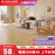 罗浮威尔柔光天鹅绒原木风木纹瓷砖800x800卧室客厅仿实木地板砖