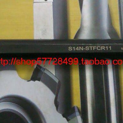 特价数控车刀杆/螺钉式内孔车刀S14N-STFCR11