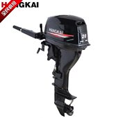 航凯4冲程20P马力船外机马达舷外机船用推进器橡皮艇冲锋舟 包邮