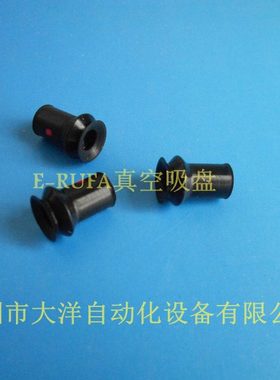 DI15-PF-Tray吸嘴真空吸盘S-P08BSE-55 S-P06BSE S-P08BS S-P06BS