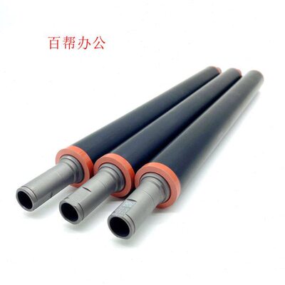 适用 理光C2003 3003 2503 3503 4503 5503 6003 2011下辊 压力辊