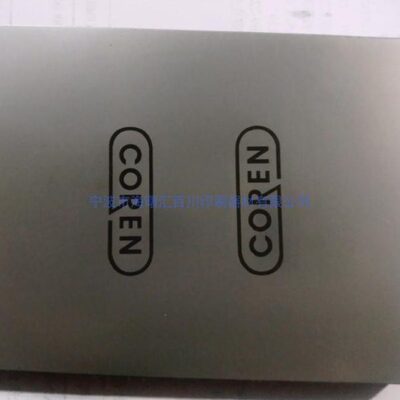 移印机移印钢板 移印钢板制作3*4（75*100mm）含13%税