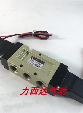 SANWO三和电磁阀SVF5220 二位五通双电控换向阀